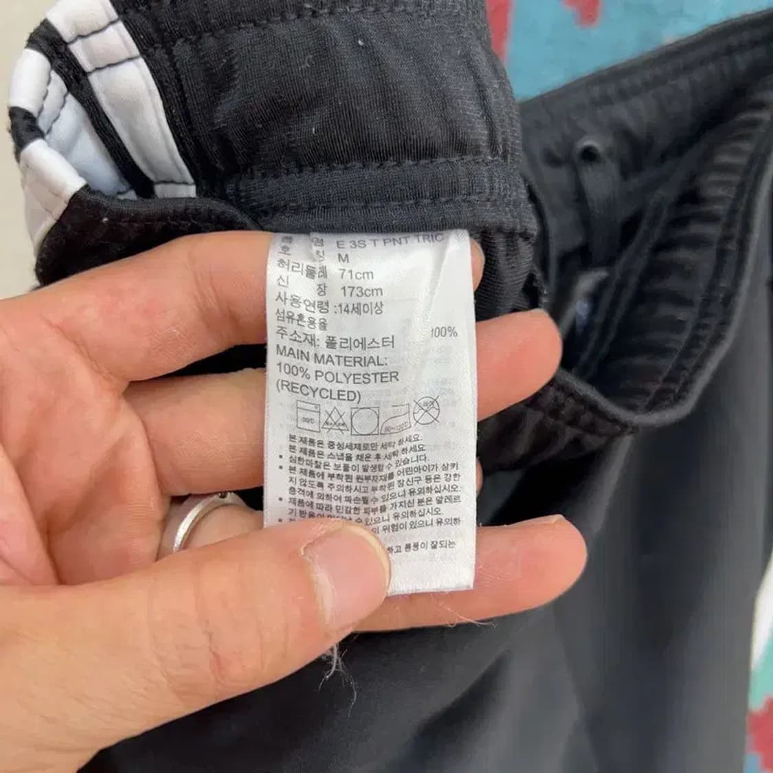 [28~30인치] 아디다스 프린팅 캐주얼 트레이닝 운동바지 상품이미지6