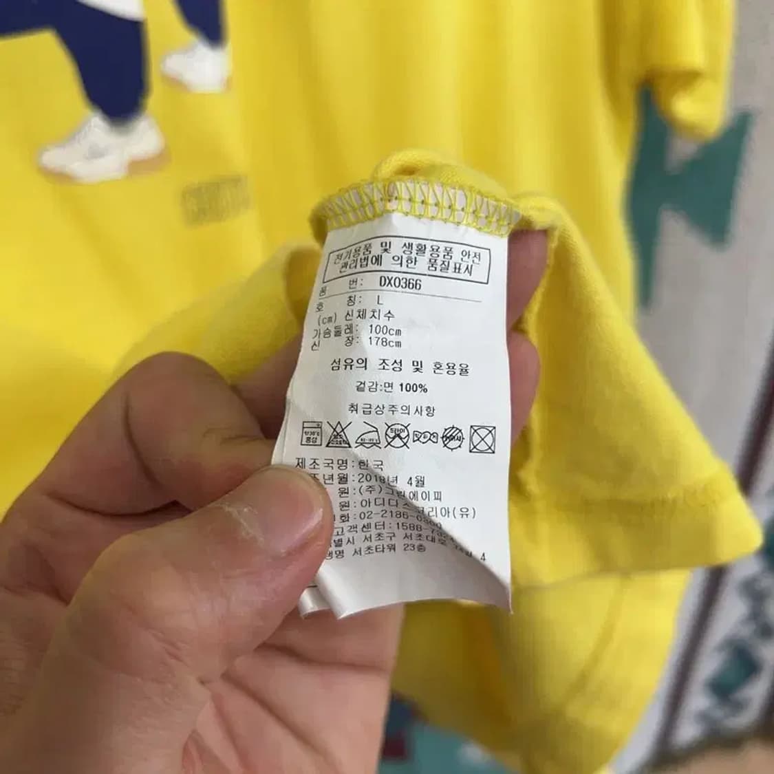 [105] 리복 클래식 크리틱 빅로고 프린팅 반팔 티 상품이미지5