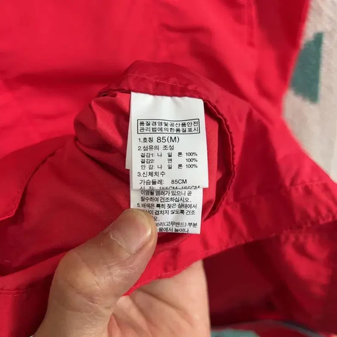 [85] 노스페이스 여자 화이트라벨 캐주얼 클래식 코트 상품이미지6