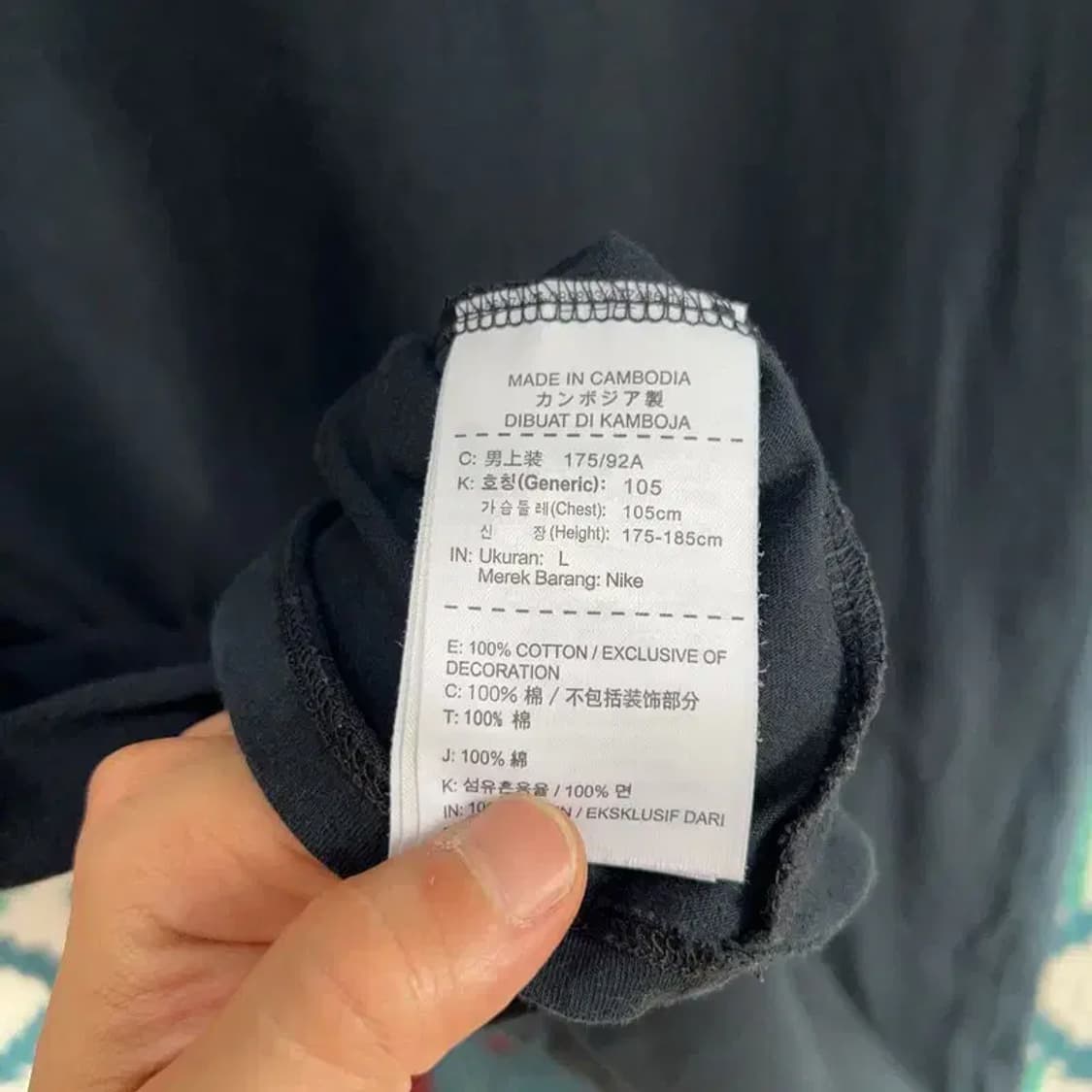 [100] 나이키 조던 홀로그램 프린팅 캐주얼 반팔 티 상품이미지6
