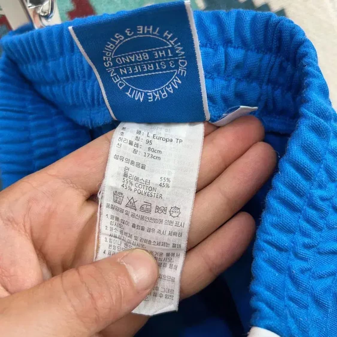 [24~26인치] 아디다스 여자 유로파 파흰 스트릿 트레이닝 운동바지 상품이미지5