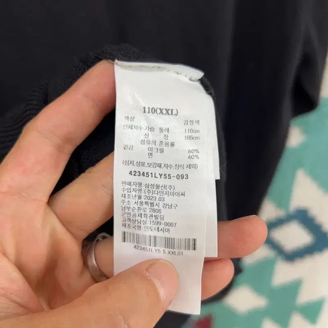 [110] 에잇세컨즈 무지 캐주얼 스탠다드 반팔 티 상품이미지4