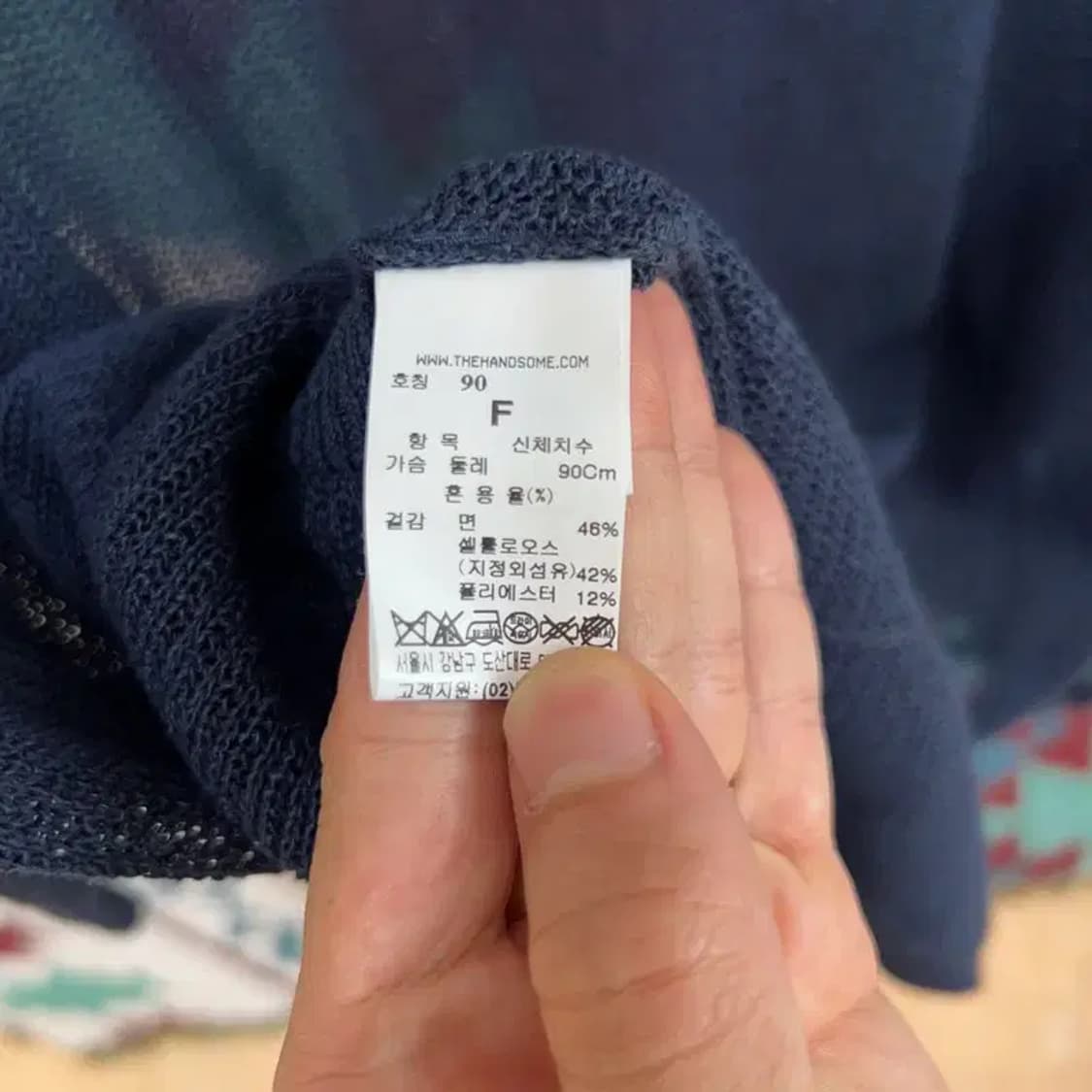 [F] 한섬 SJSJ 여자 봄 여름 캐주얼 가디건 상품이미지5