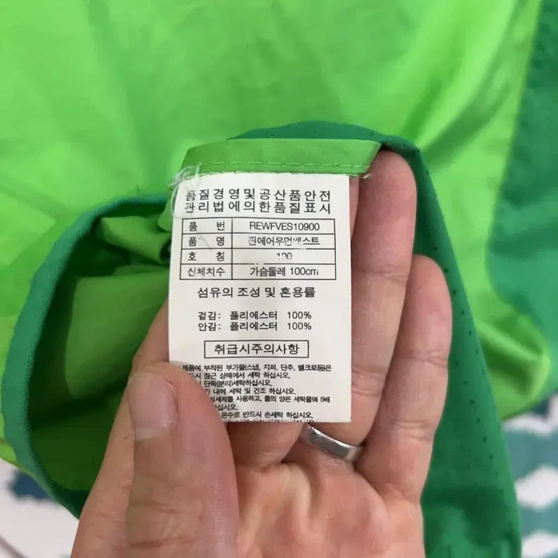 [100] 더레드페이스 여자 등산 스포츠 기능성 캐주얼 조끼 상품이미지7