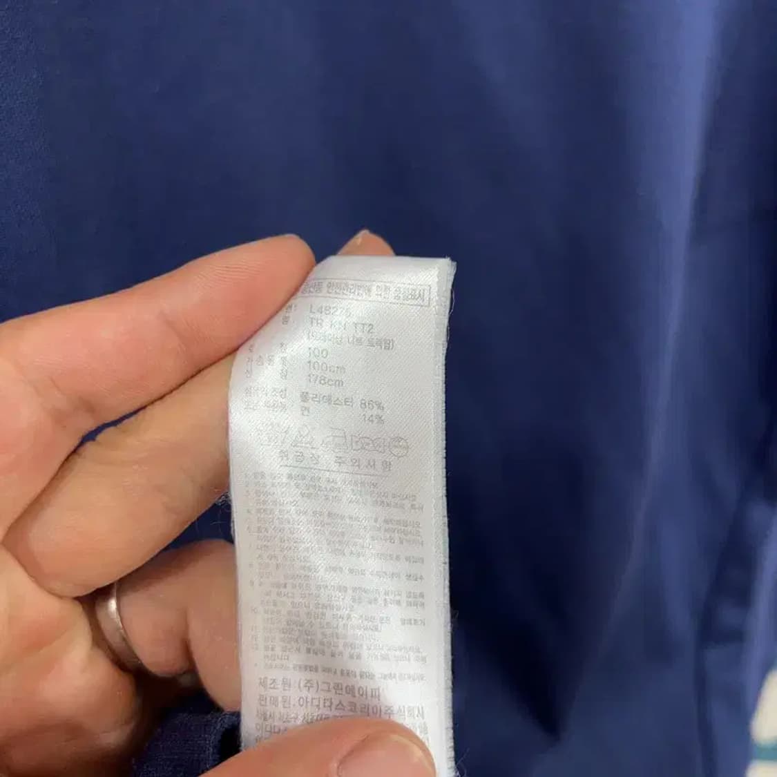[95] 아디다스 캐주얼 스트릿 파흰 져지 자켓 상품이미지6