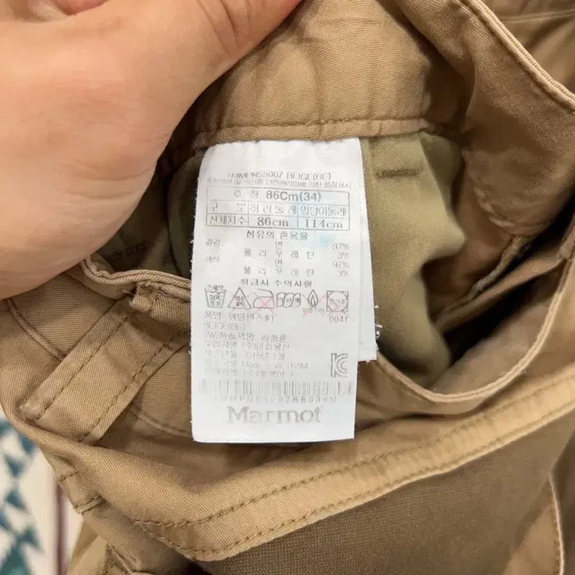 [32인치] 마모트 등산 스포츠 캐주얼 바지 팬츠 상품이미지6