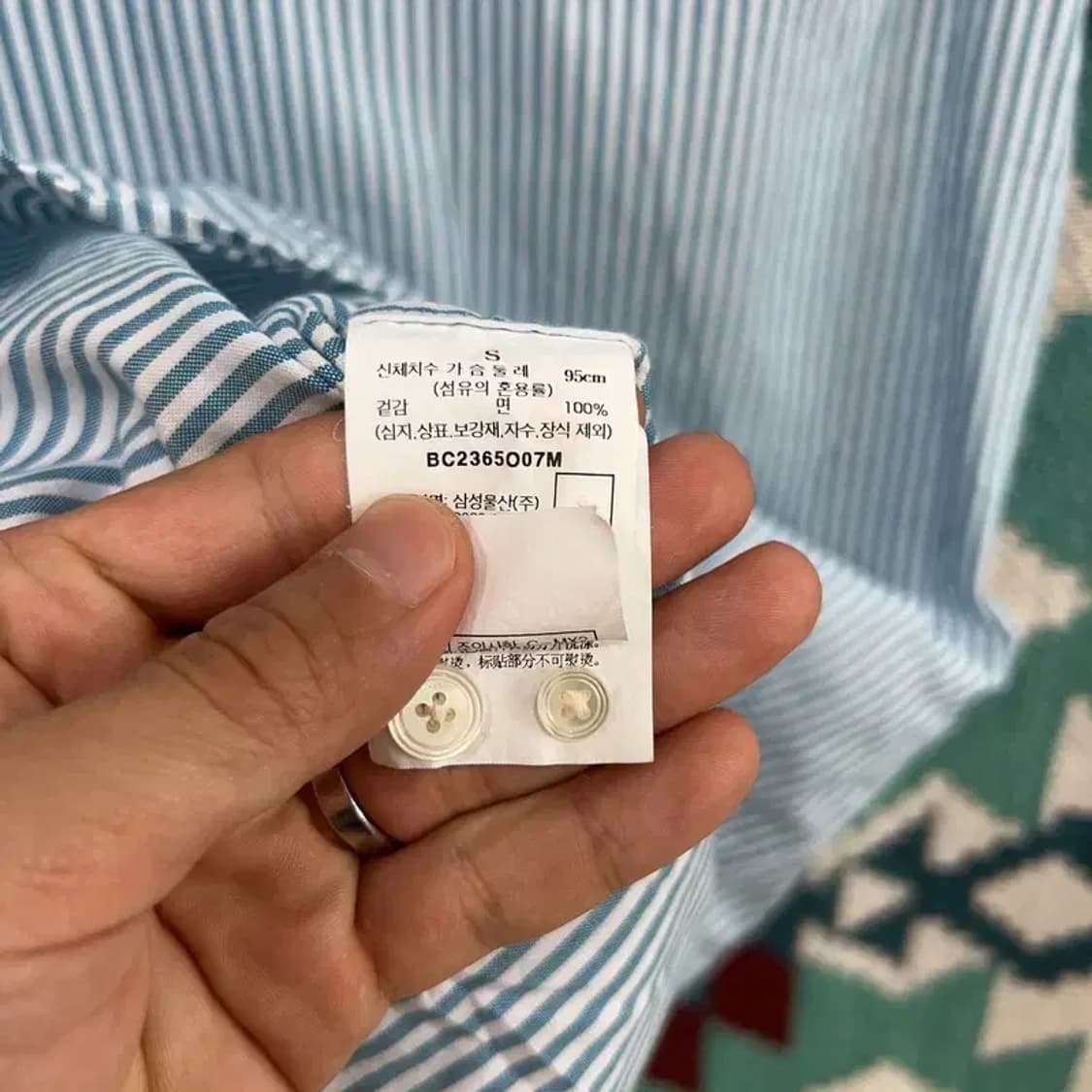 [95] 빈폴 버튼다운 스트라이프 캐주얼 클래식 반팔 셔츠 상품이미지5