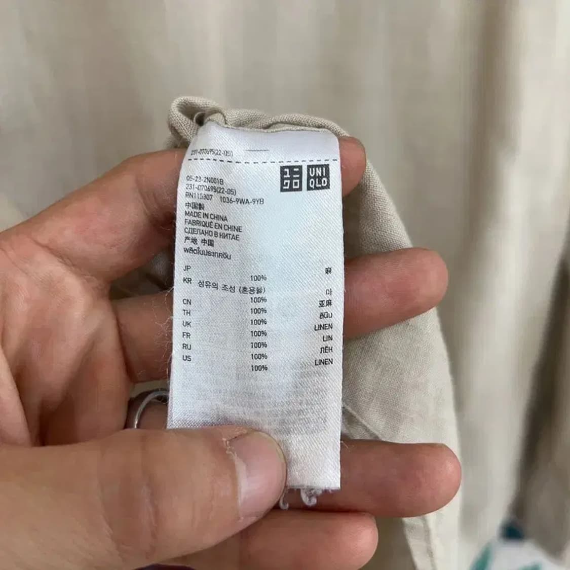 [95] 유니클로 여자 린넨 봄 여름 클래식 캐주얼 블라우스 상품이미지5