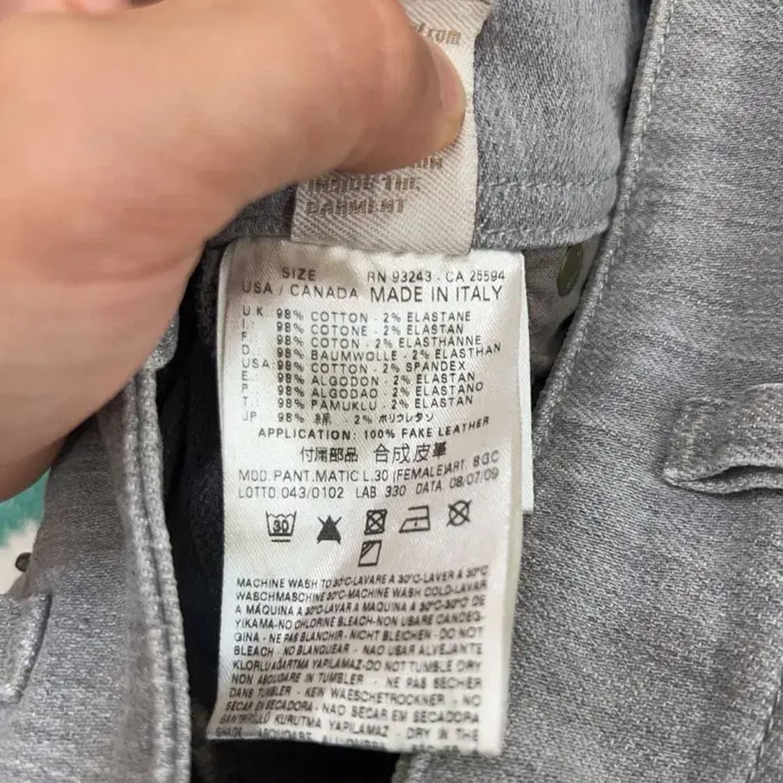 [26인치] 디젤 여자 스트릿 캐주얼 Y2K 청바지 상품이미지7