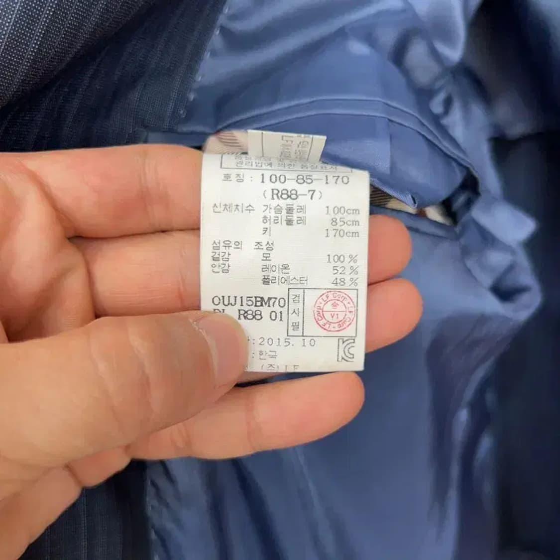 [100] 닥스 클래식 스탠다드 블레이저 자켓 상품이미지7