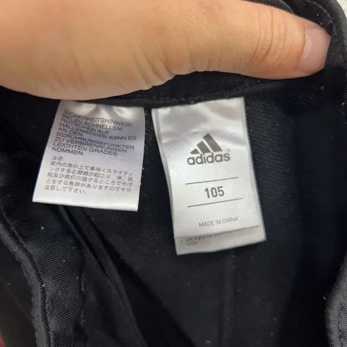 [31~33인치] 아디다스 AC밀란 검금 트레이닝 운동바지 상품이미지7