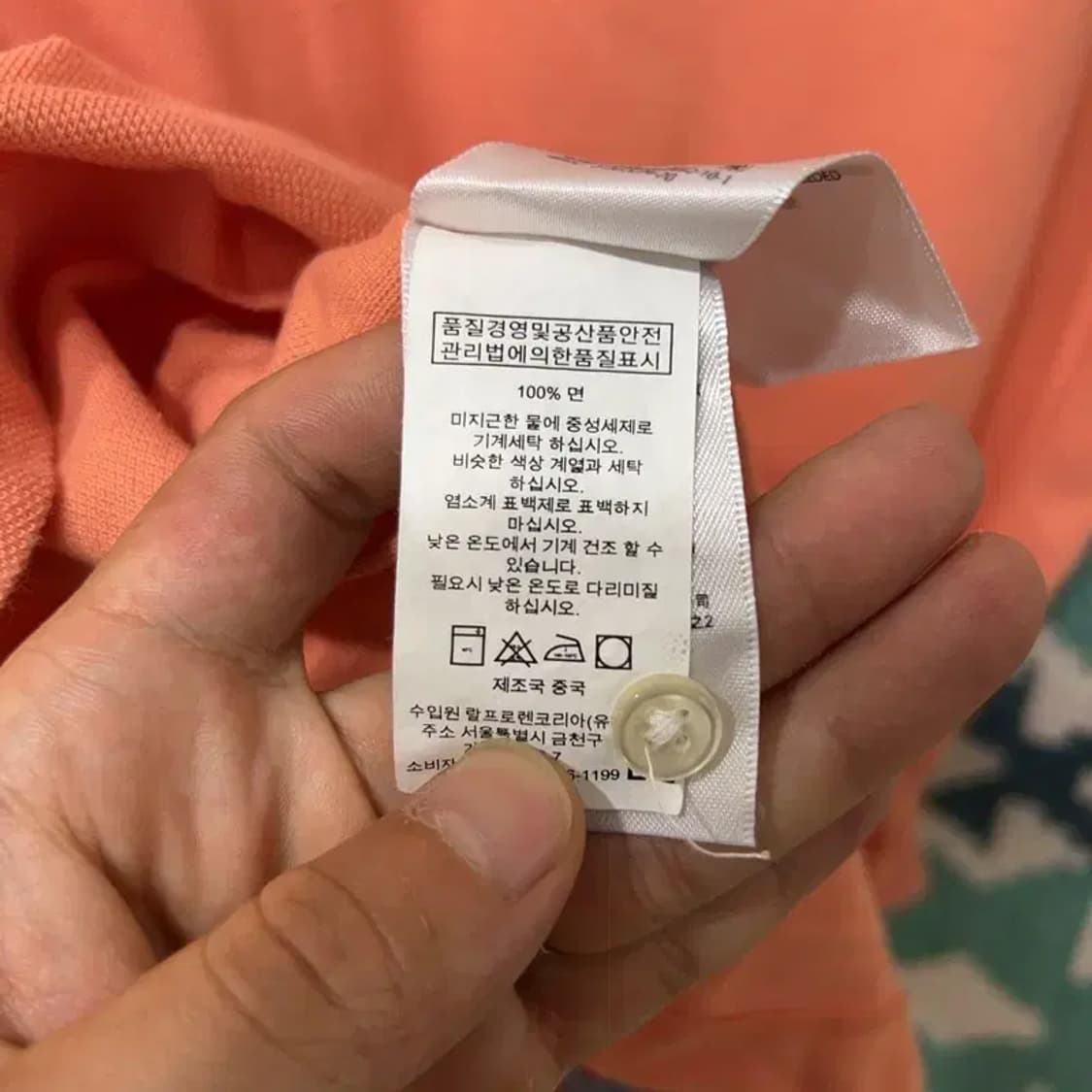 [95] 폴로랄프로렌 캐주얼 클래식 반팔 PK 카라티 상품이미지5