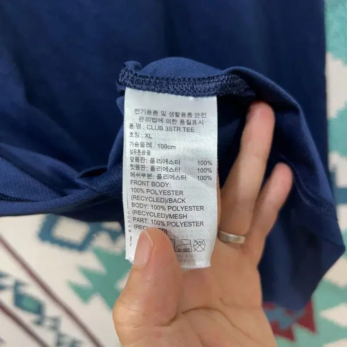 [100] 아디다스 에어로레디 기능성 스포츠 반팔 티 상품이미지6