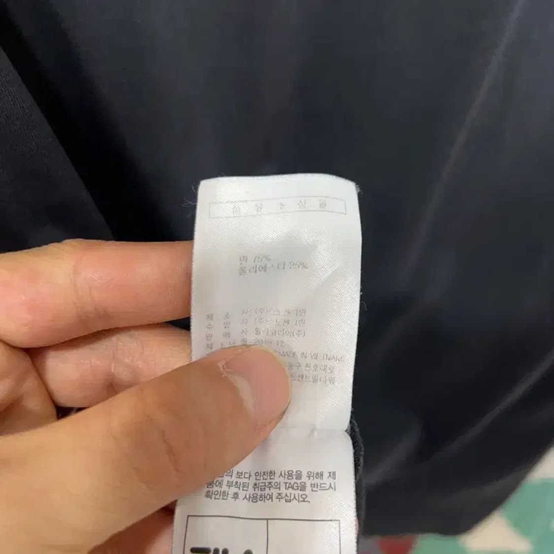 [100] 필라 캐주얼 유니섹스 자수 반팔 티 상품이미지5