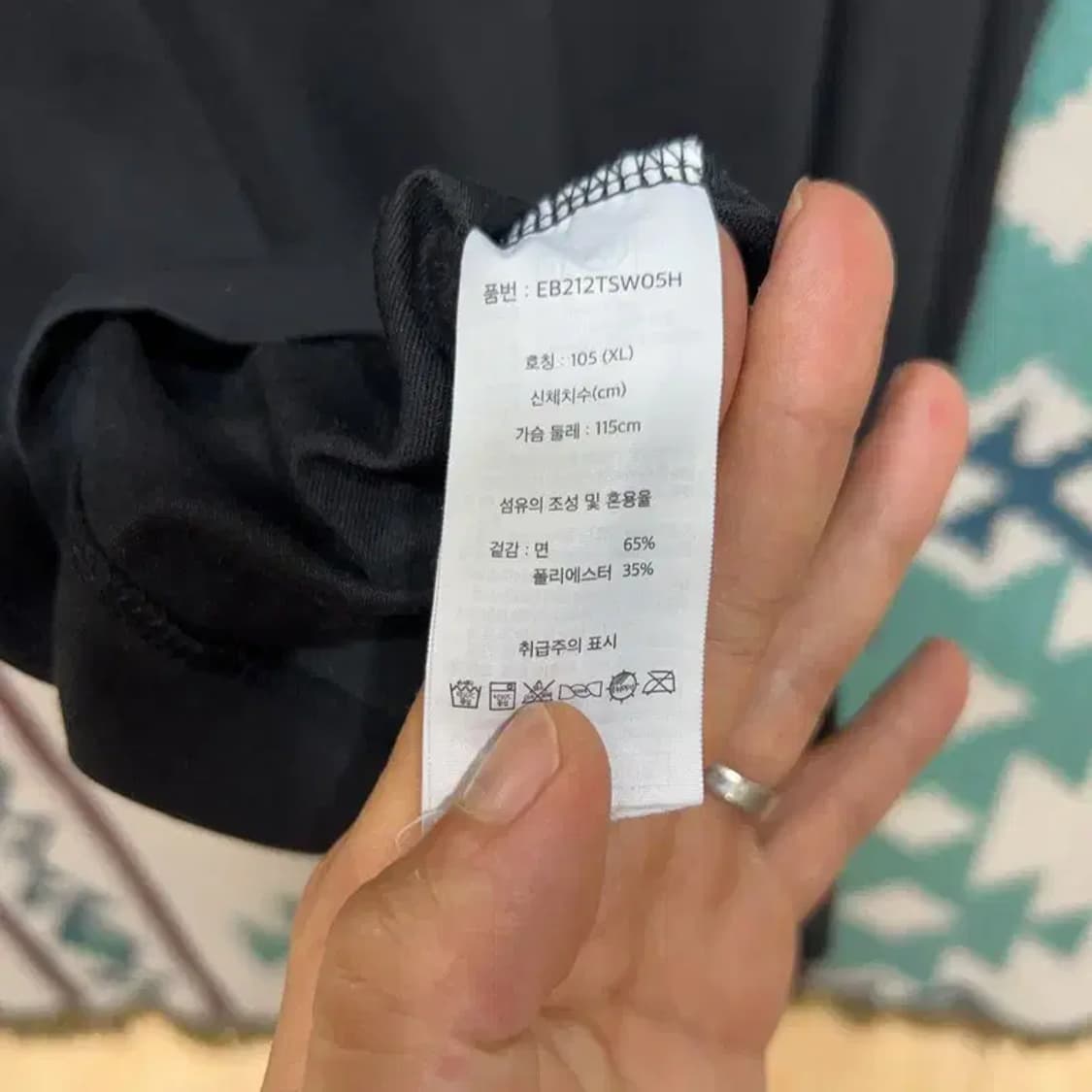 [100] 에디바우어 캐주얼 유니섹스 빅프린팅 반팔 티 상품이미지6