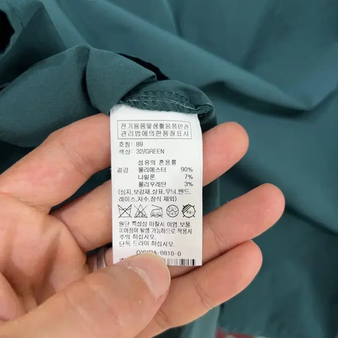 [95] 올리브데올리브 여자 우븐 캐주얼 7부 블라우스 상품이미지5