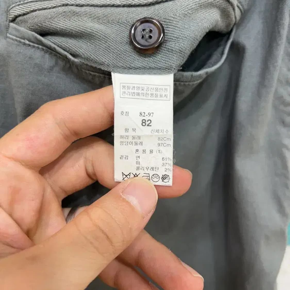 [29인치] 타임옴므 클래식 캐주얼 치노팬츠 바지 상품이미지5