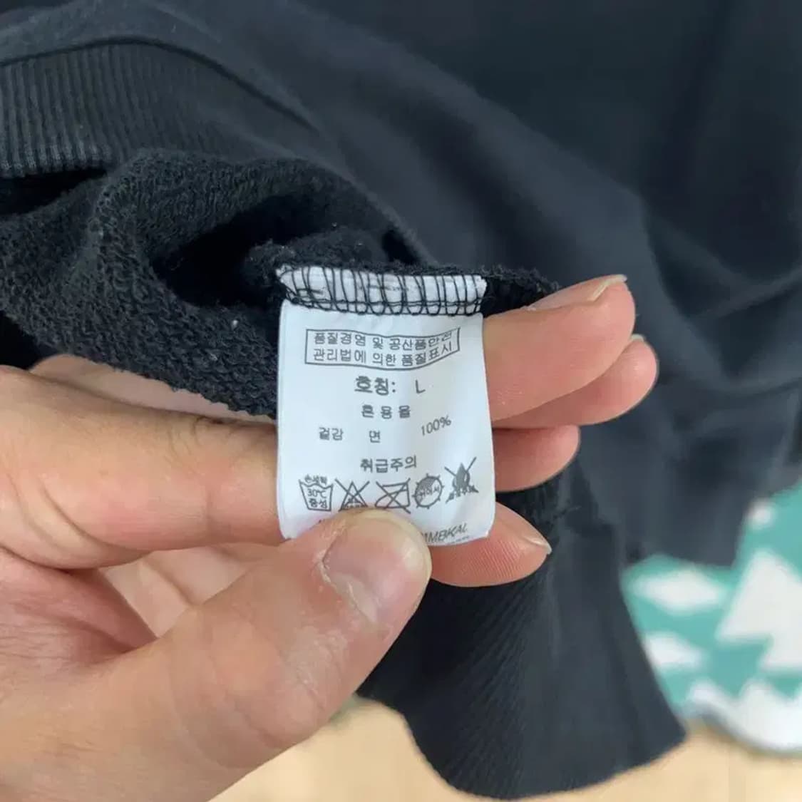 [100] 그루브라임 캐주얼 유니섹스 프린팅 후드티 상품이미지5