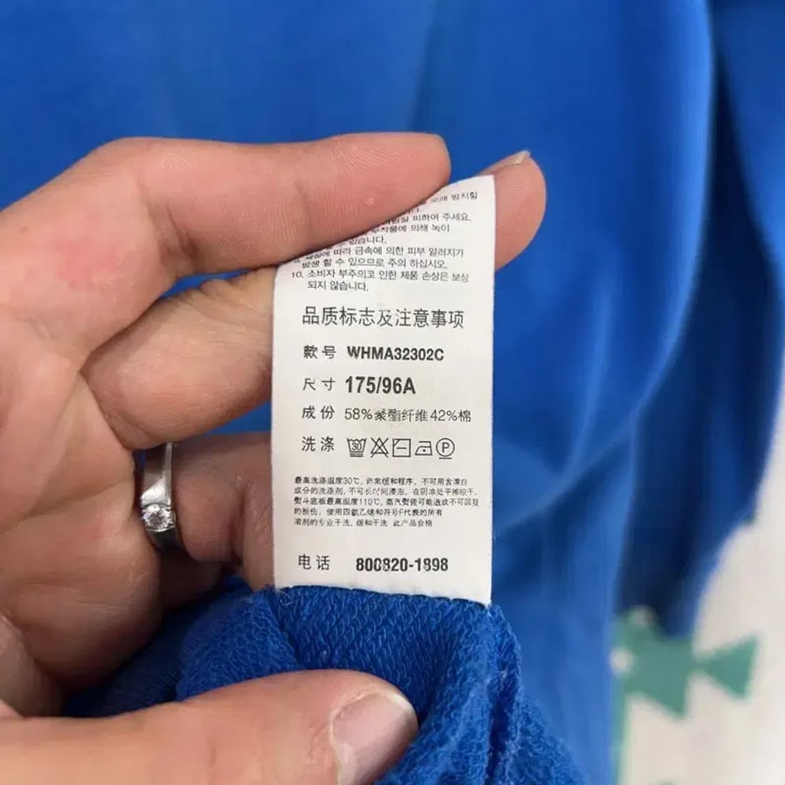 [100] 후아유 여자 스트릿 캐주얼 후드 집업 상품이미지5