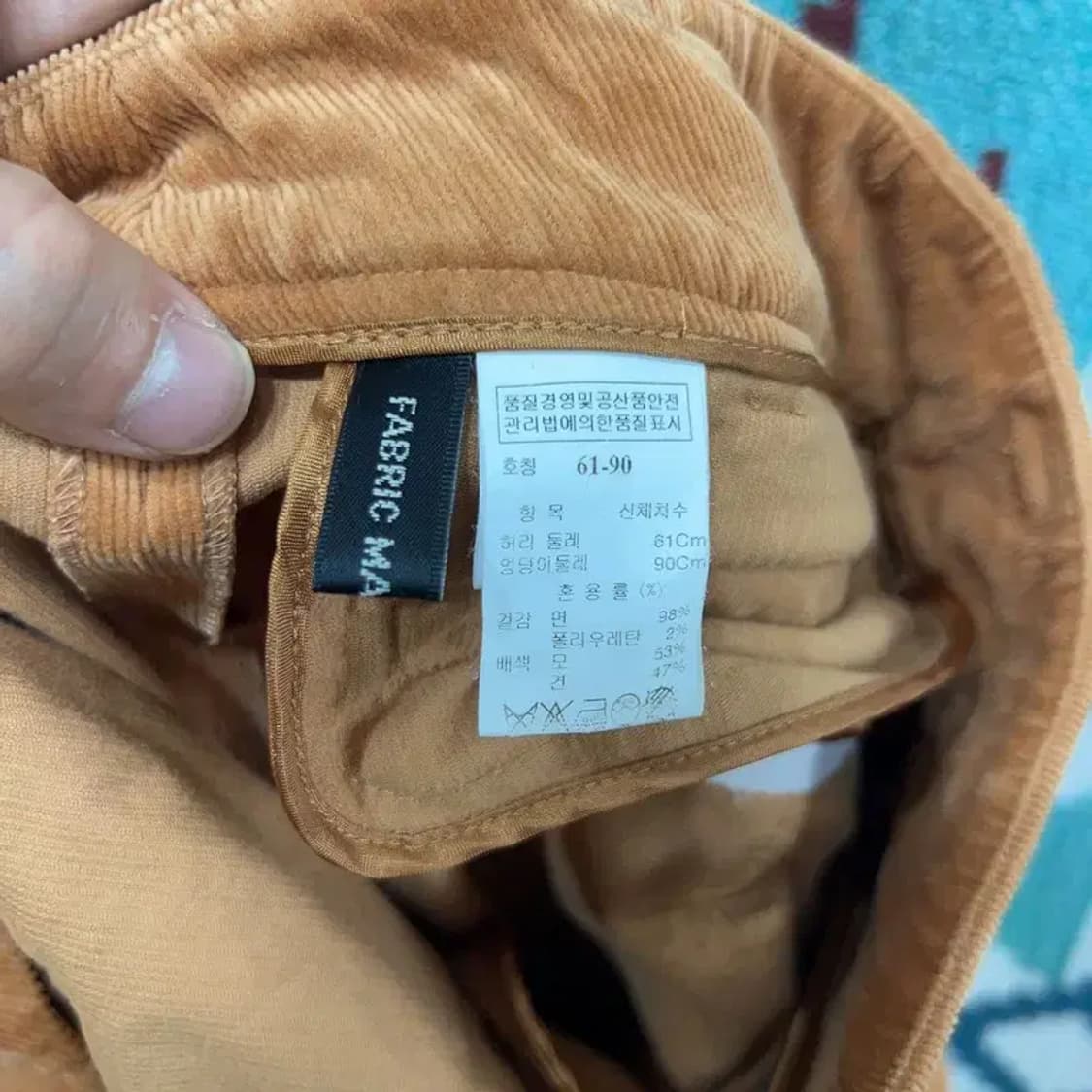 [26인치] 타임옴므 캐주얼 코듀로이팬츠 바지 상품이미지6