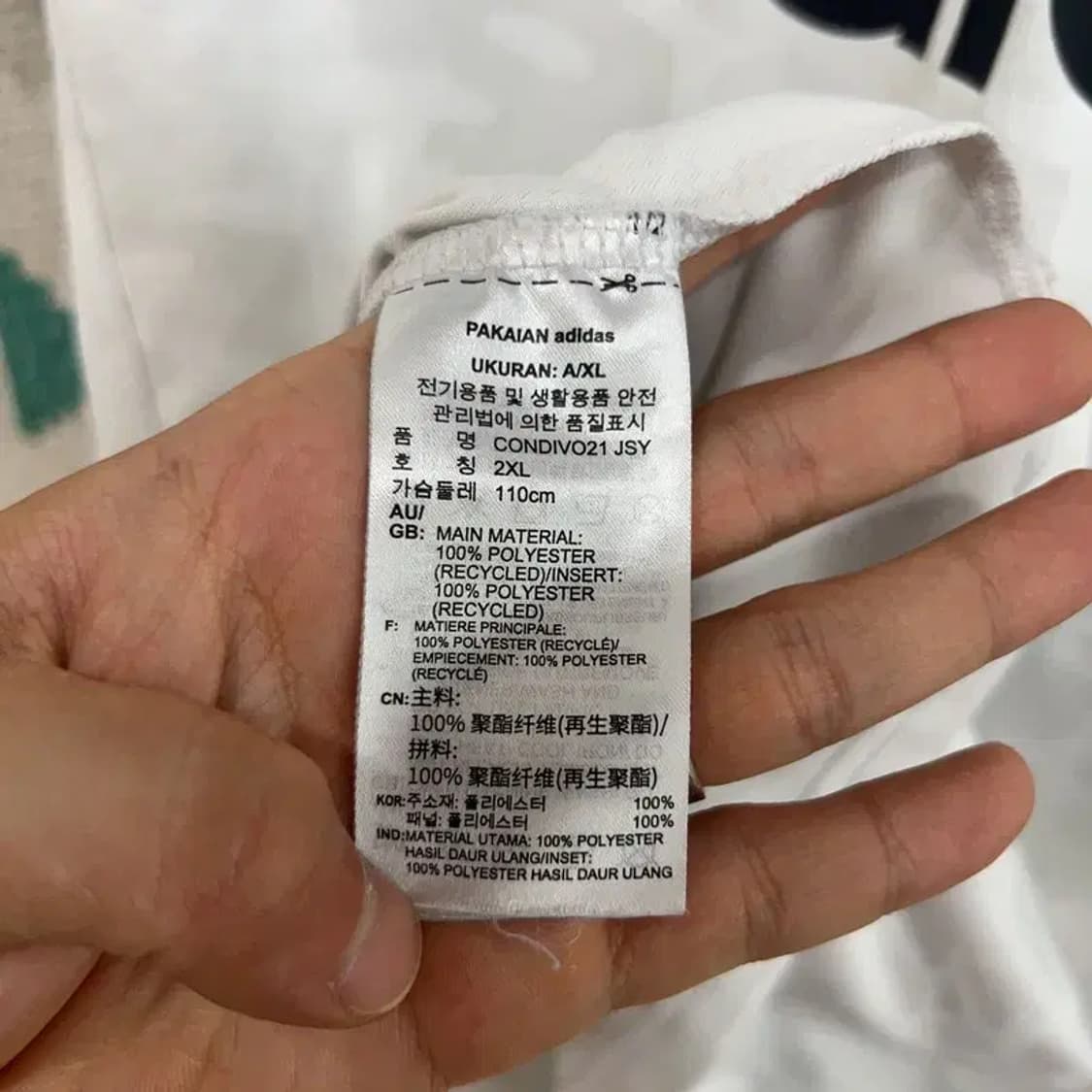 [100] 아디다스 레알마드리드 기능성 스포츠 반팔 티 상품이미지7