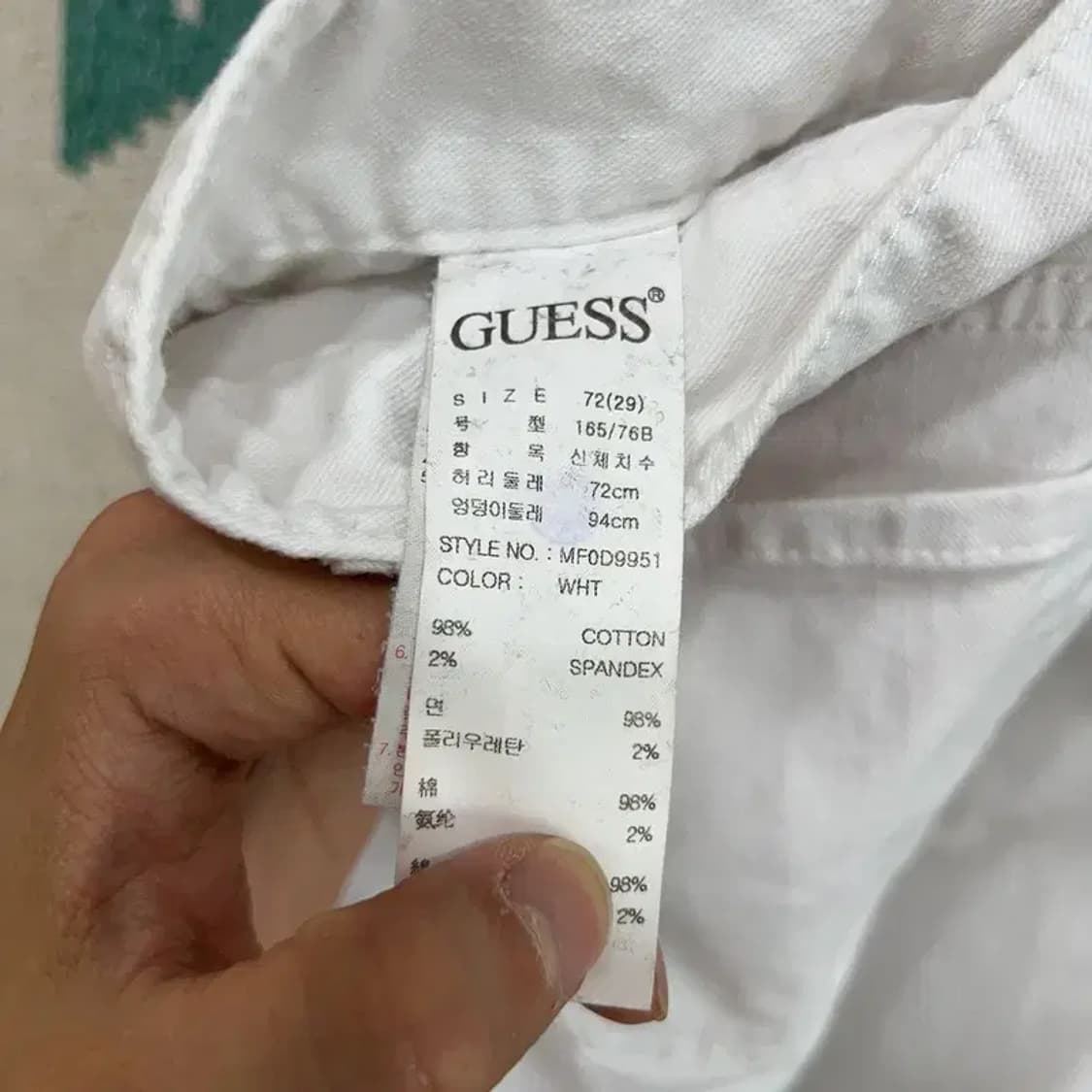 [27인치] 게스 스탠다드 캐주얼 슬림핏 반바지 상품이미지6