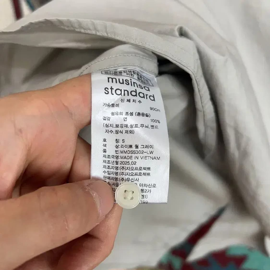 [105] 무신사스탠다드 원포켓 캐주얼 클래식 반팔 셔츠 상품이미지5