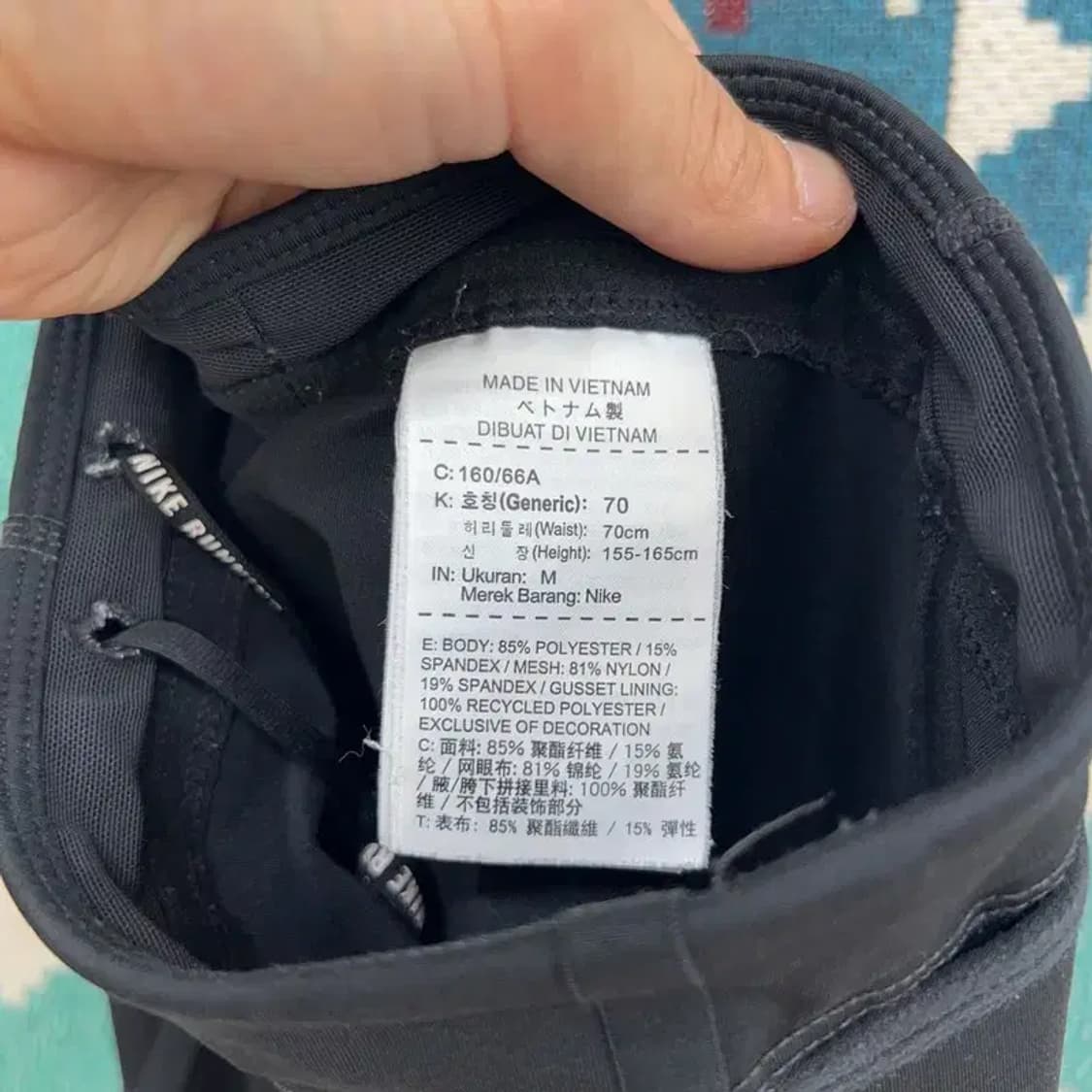 [24~26인치] 나이키 여자 스포츠 런닝 기능성 레깅스 상품이미지8