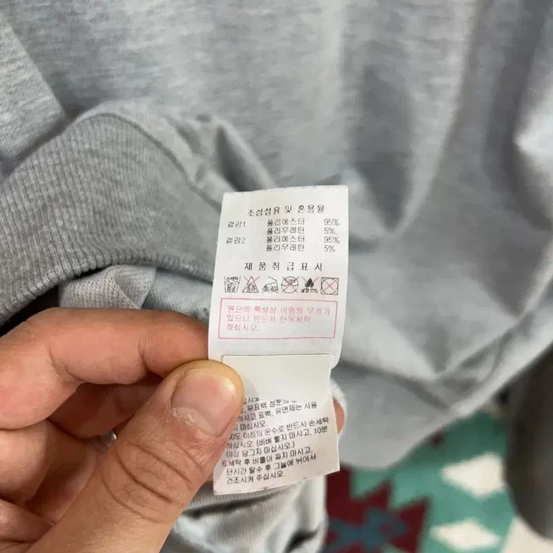 [100] 디스커버리 캐주얼 기능성 프린팅 후드 집업 상품이미지5