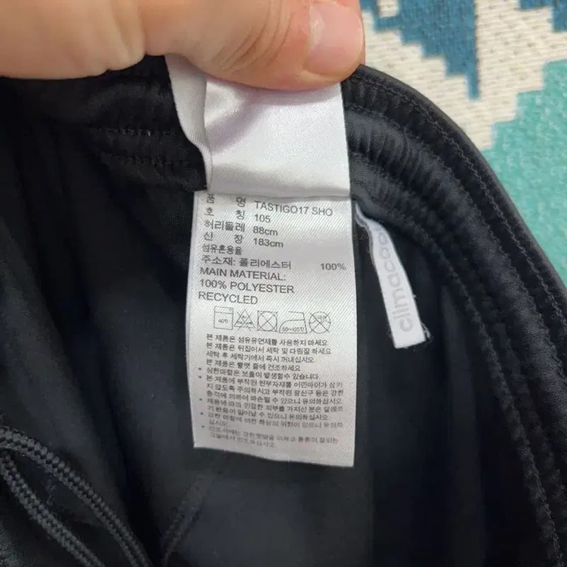 [27~29인치] 아디다스 스포츠 기능성 트레이닝 반바지 상품이미지6