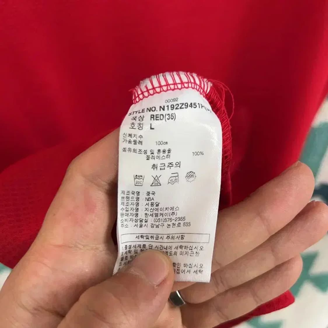 [100] 엔비에이 시카고불스 농구 스트릿 민소매 티 상품이미지6