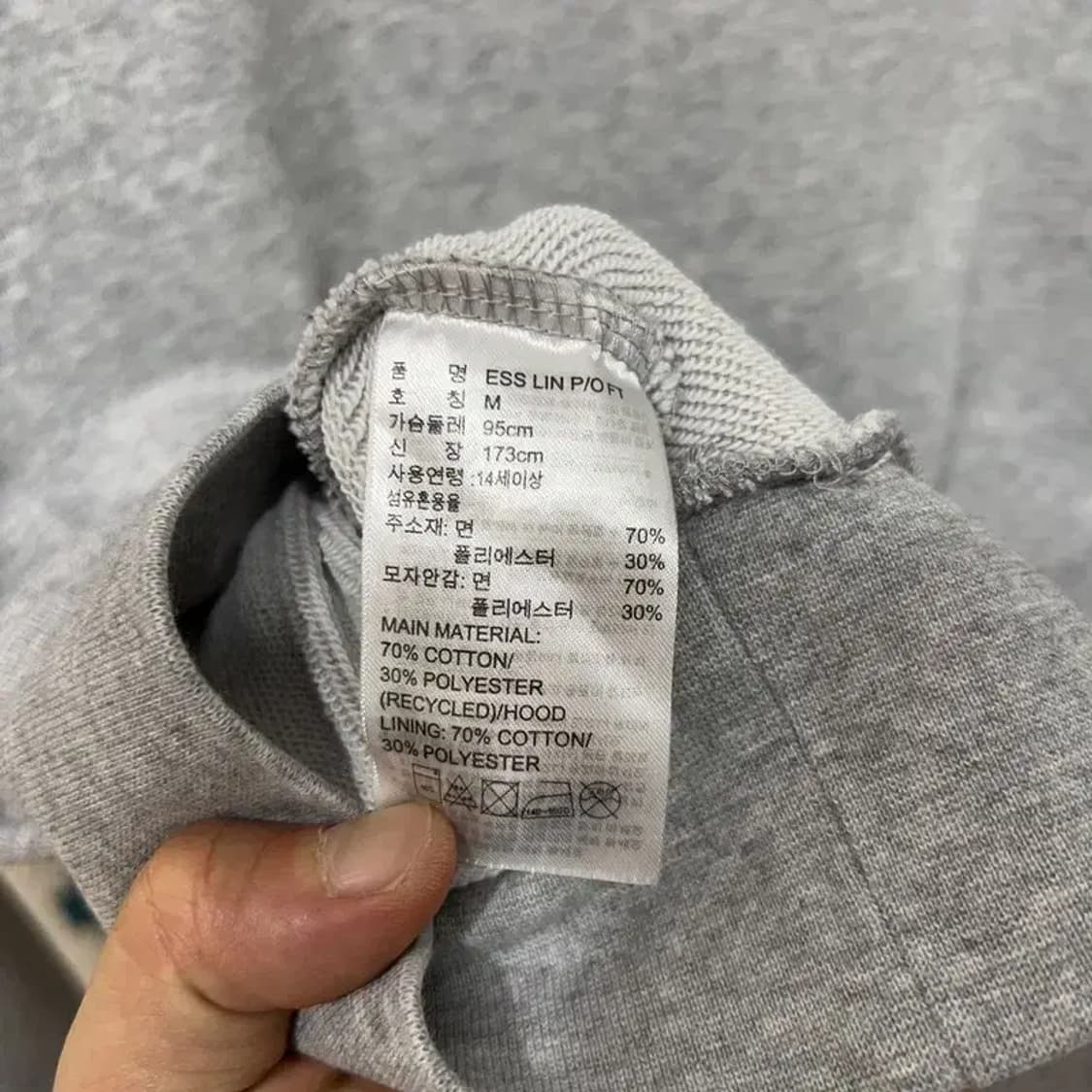 [95] 아디다스 캐주얼 유니섹스 빅로고 프린팅 후드티 상품이미지5