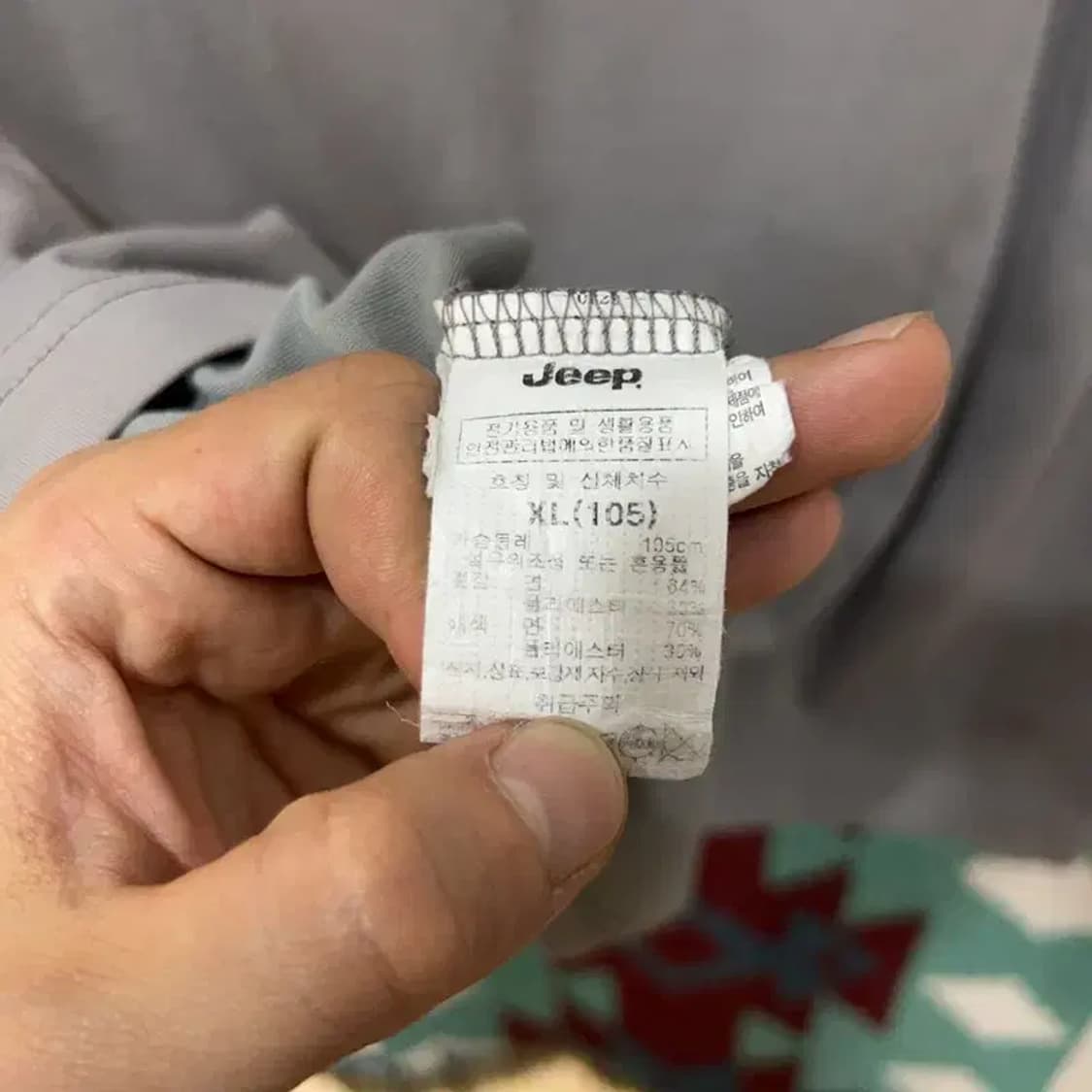 [100] 지프 캐주얼 기능성 프린팅 반팔 티 상품이미지7