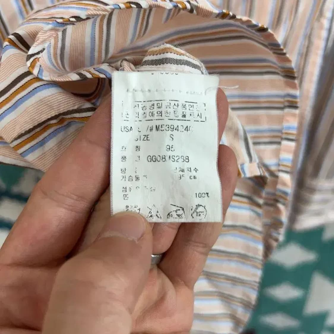 [100] 게스 여자 스트라이프 캐주얼 원포켓 블라우스 상품이미지6