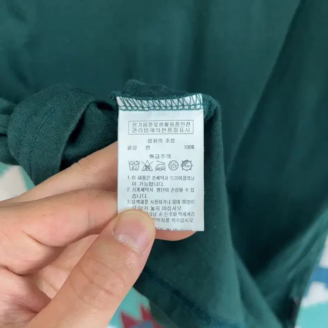 [95] 아웃도어 캐주얼 유니섹스 자수 반팔 티 상품이미지6