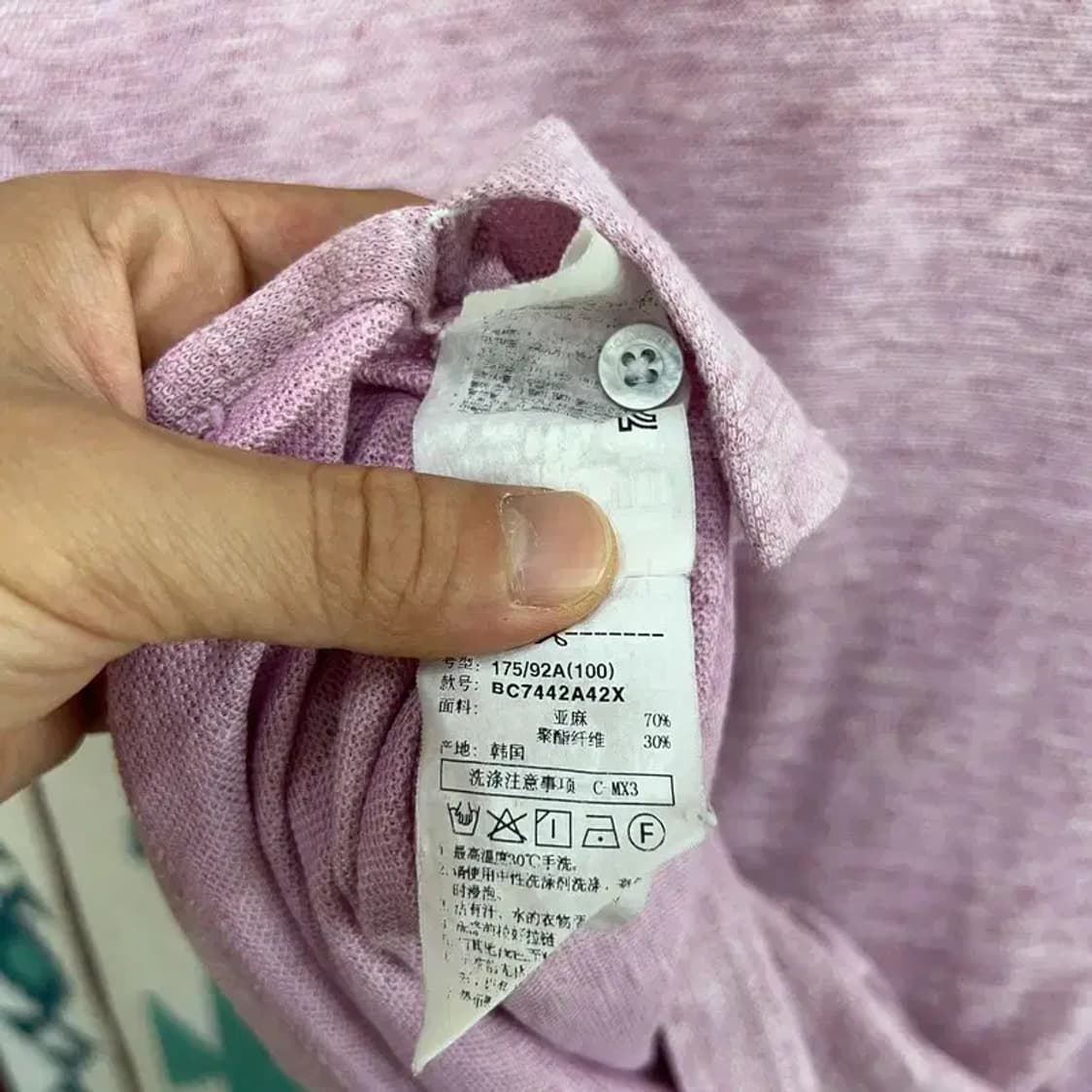 [100] 빈폴 캐주얼 스탠다드 자수 반팔 PK 카라티 상품이미지5
