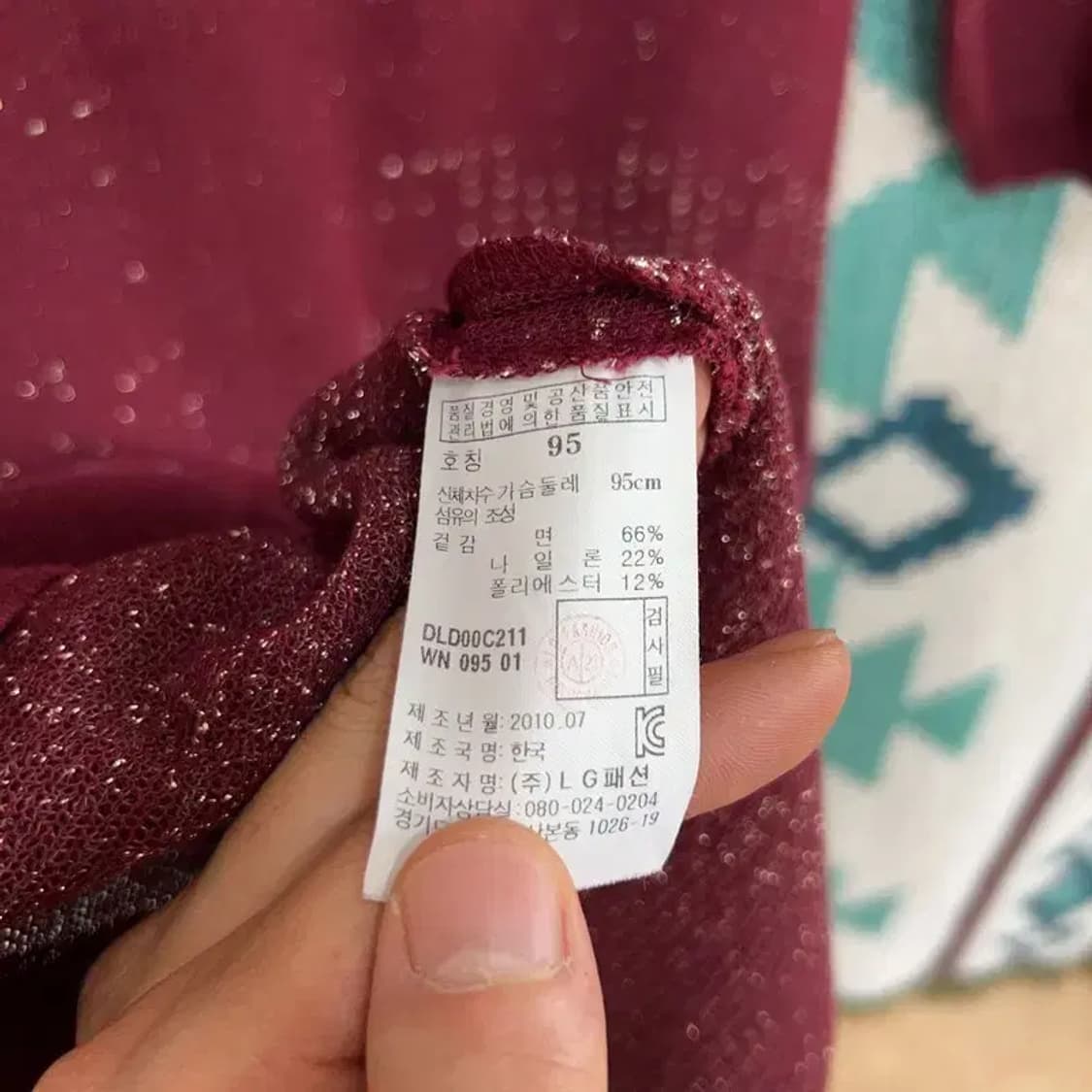 [95] 닥스 여자 캐주얼 스트릿 미니 원피스 상품이미지5