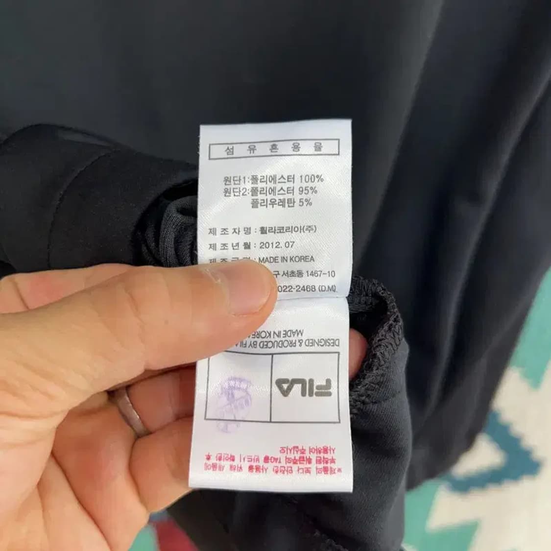 [95] 필라 여자 스포츠 캐주얼 후드 져지 자켓 상품이미지6