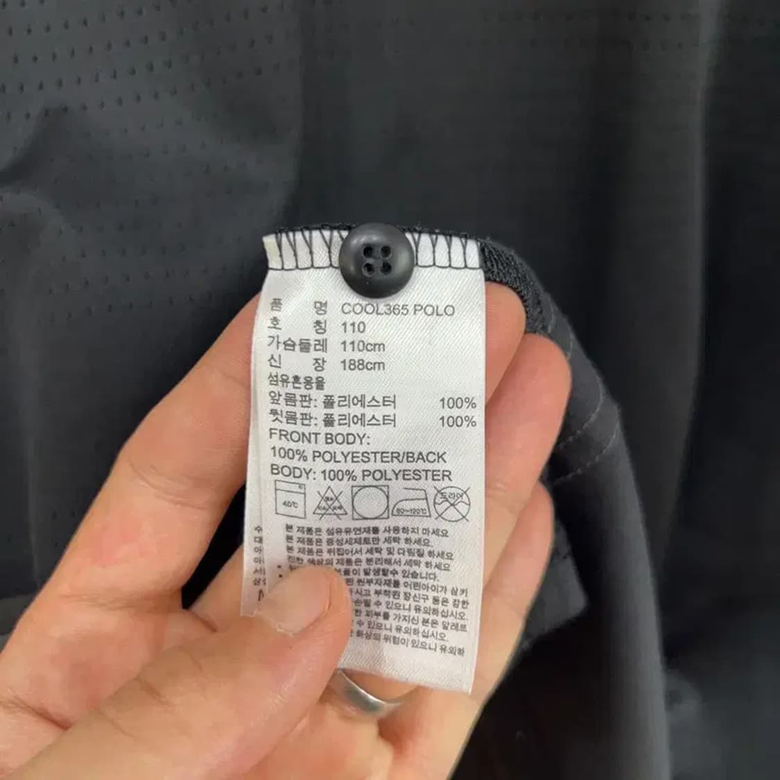 [105] 아디다스 기능성 스포츠 반팔 PK 카라티 상품이미지6
