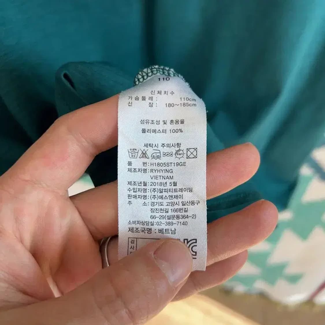 [105] 헨리코튼 골프 스포츠 기능성 반팔 PK 카라티 상품이미지5