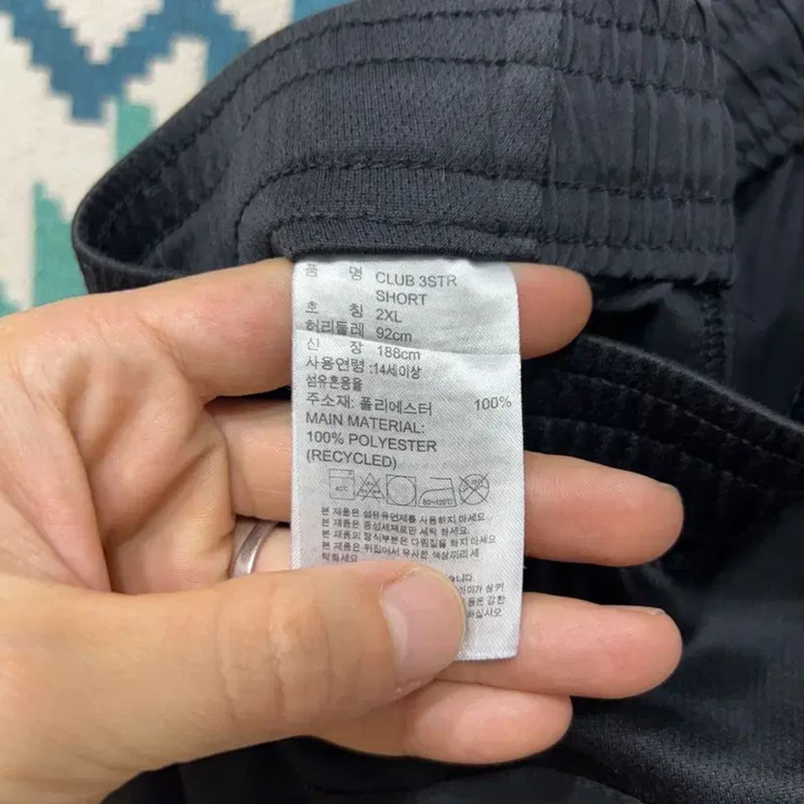 [32~34인치] 아디다스 스포츠 기능성 반바지 상품이미지5