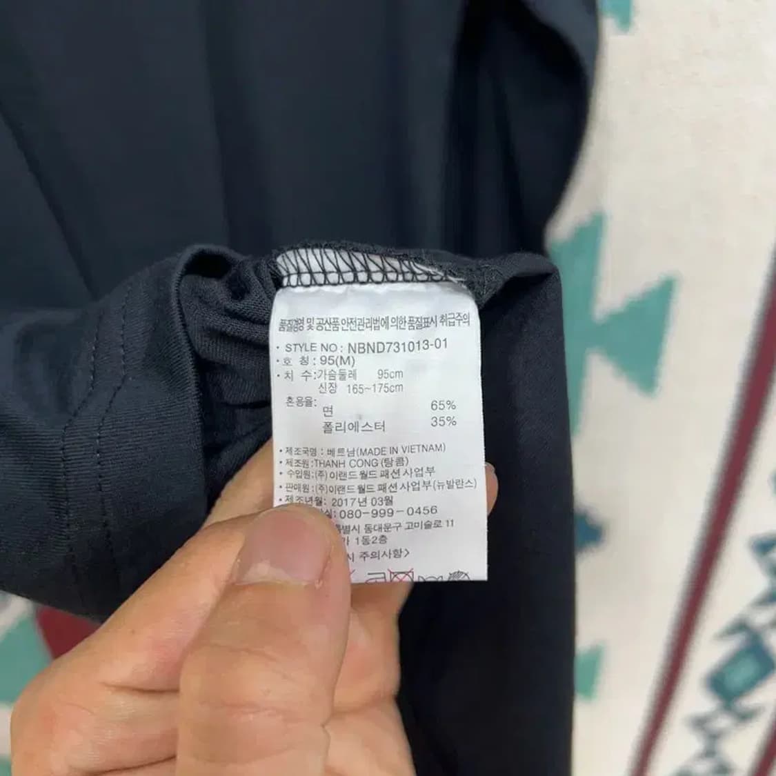 [95] 뉴발란스 캐주얼 유니섹스 롱슬리브 긴팔 티 상품이미지6