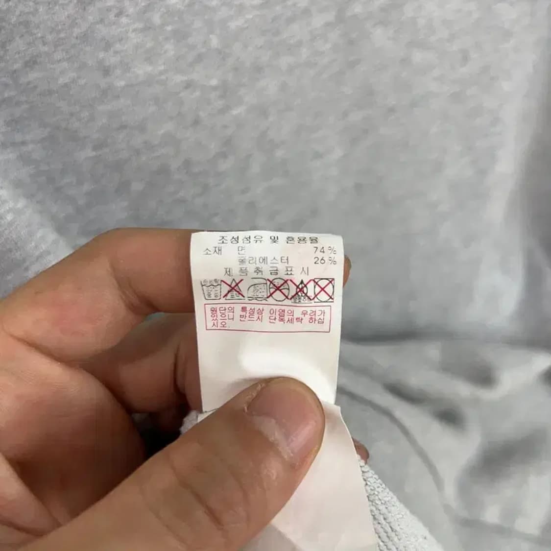 [95] 디스커버리 여자 캐주얼 빅프린팅 맨투맨 상품이미지5