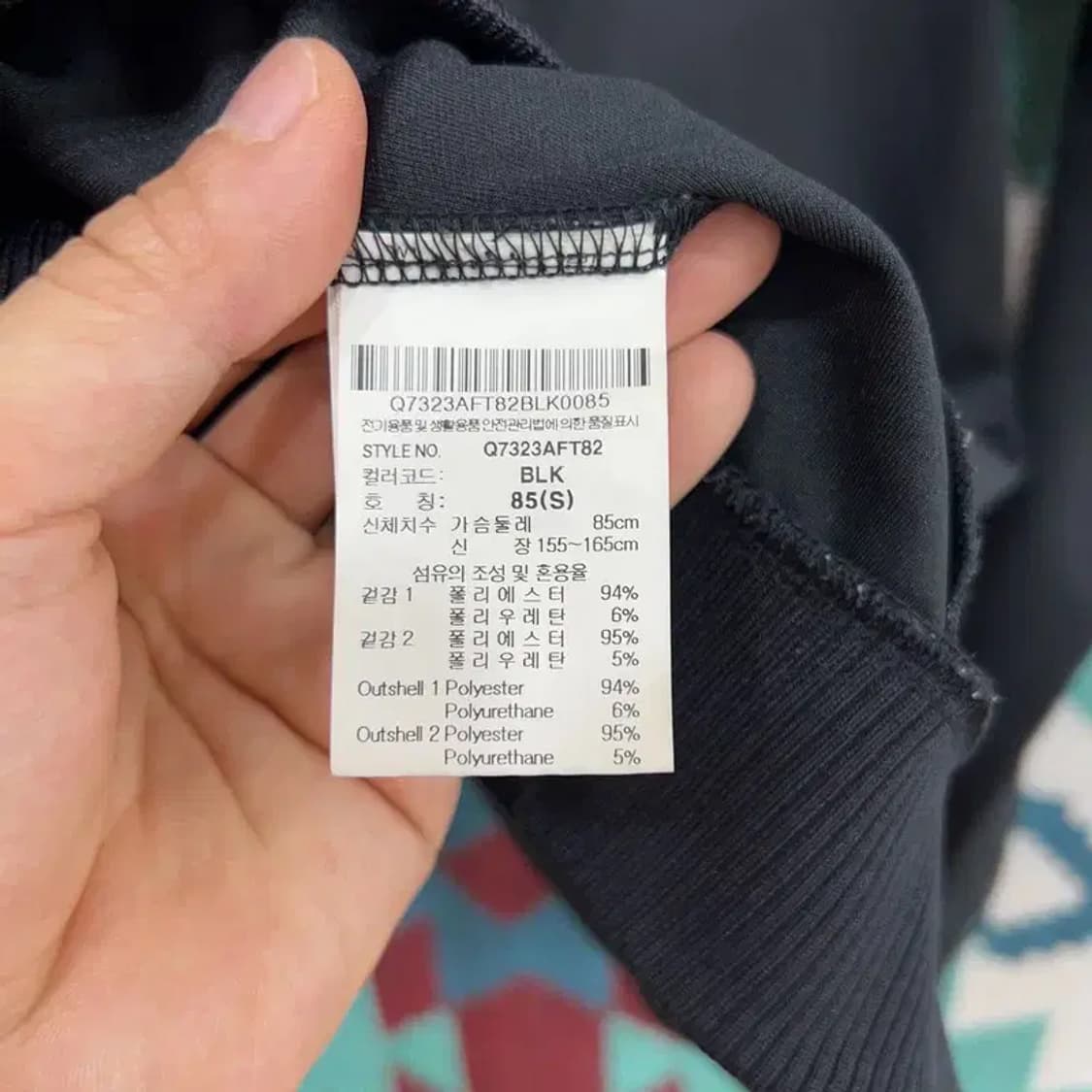 [90] 르꼬끄 여자 스포츠 캐주얼 져지 자켓 상품이미지5