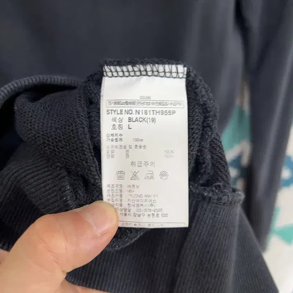 [100] 엔비에이 캐주얼 유니섹스 빅로고 프린팅 후드티 상품이미지5