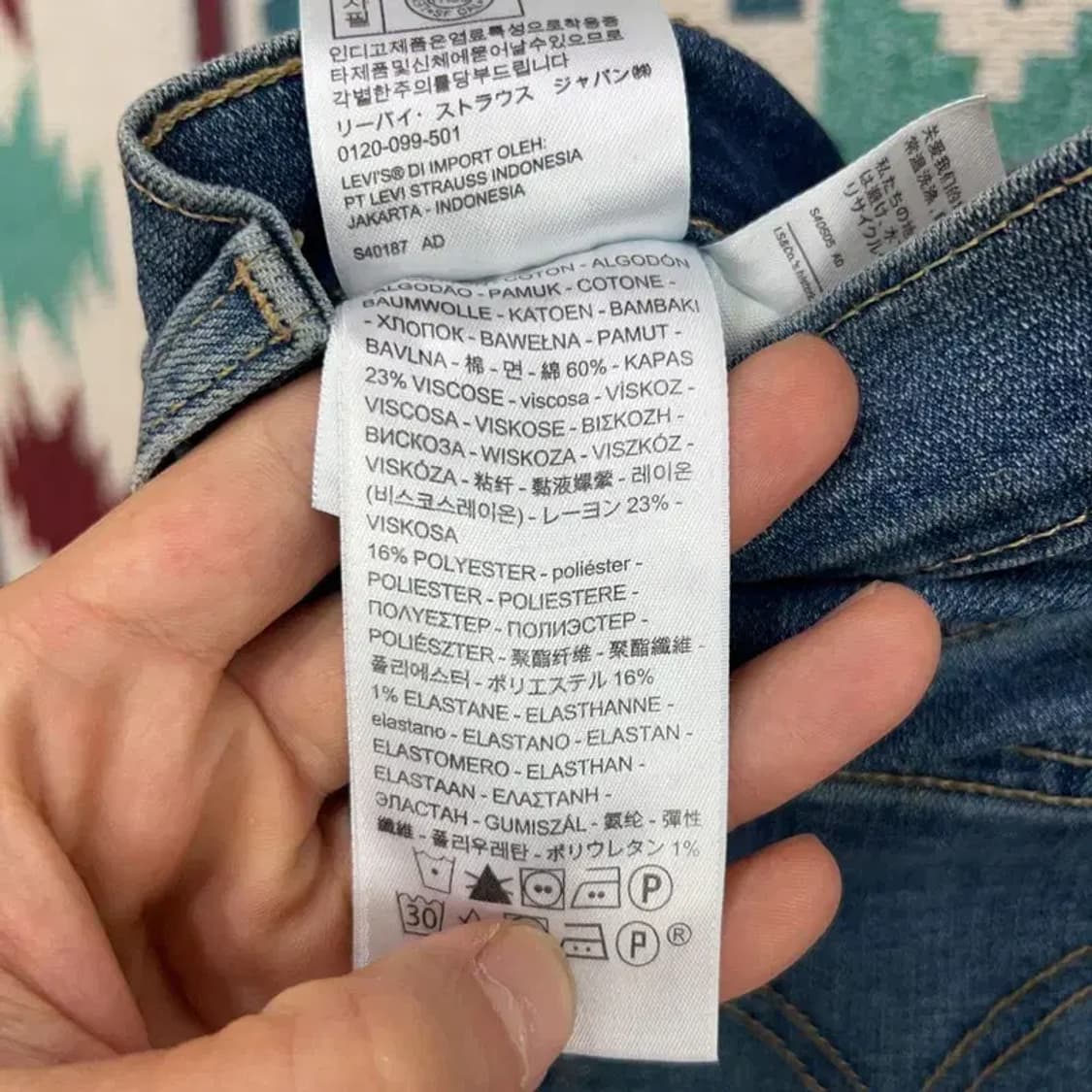 [27인치] 리바이스 보이프렌드 여자 캐주얼 청바지 상품이미지6