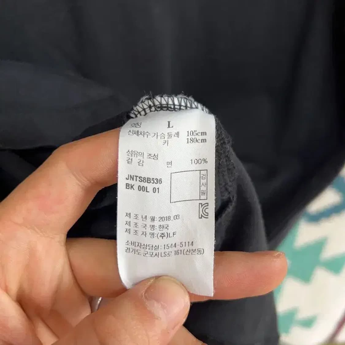 [100] 질스튜어트 캐주얼 유니섹스 프린팅 반팔 티 상품이미지5