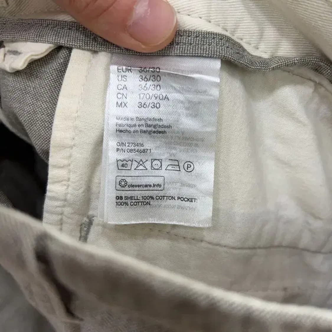 [36인치] 에이치앤엠 엘오지지 캐주얼 스탠다드 반바지 상품이미지5