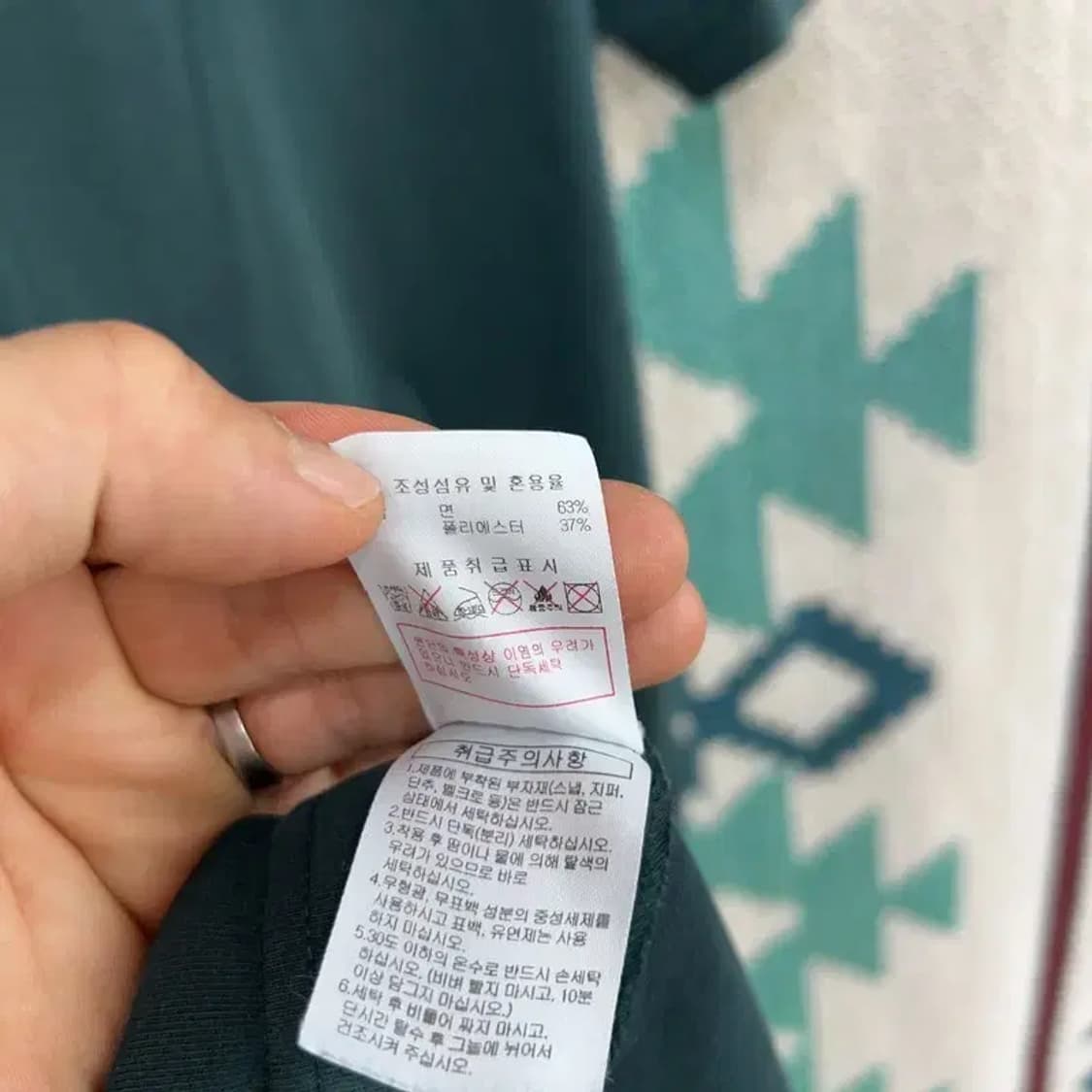 [95] 디스커버리 캐주얼 유니섹스 프린팅 반팔 티 상품이미지6
