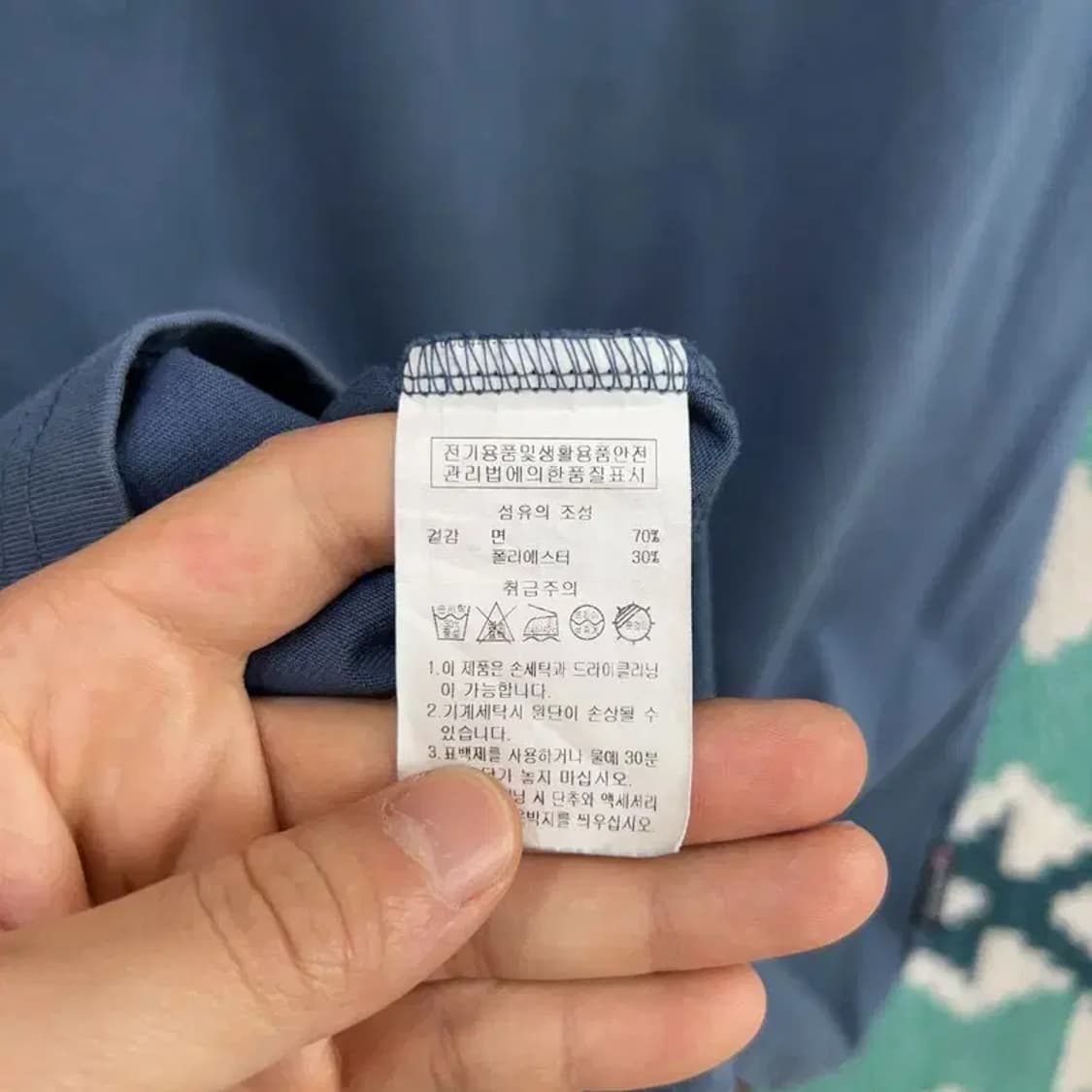 [95] 아웃도어 캐주얼 원포켓 프린팅 반팔 티 상품이미지6